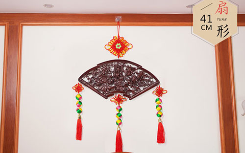 东澳镇中国结挂件实木客厅玄关壁挂装饰品种类大全